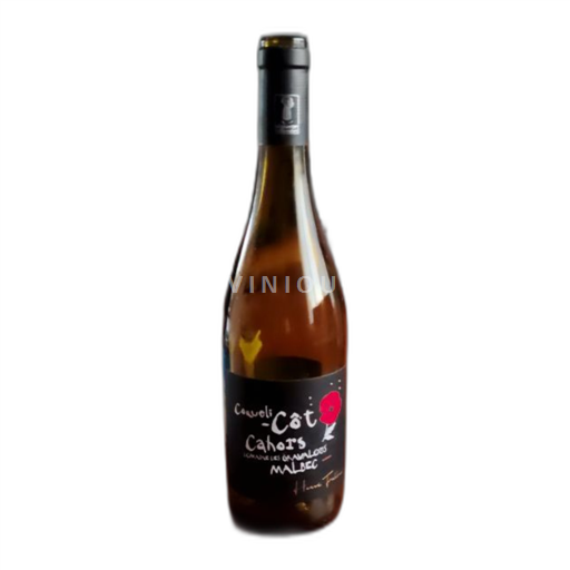 Sudoeste Cahors Domaine des Gravalous Coqueli-Côt 2021