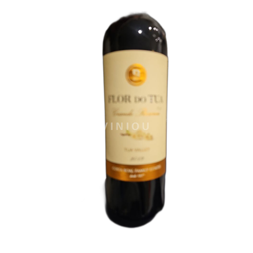 Portogallo Trás-os-Montes Costa Boal Family Estates Flor do Tua Grande Réserve 2019