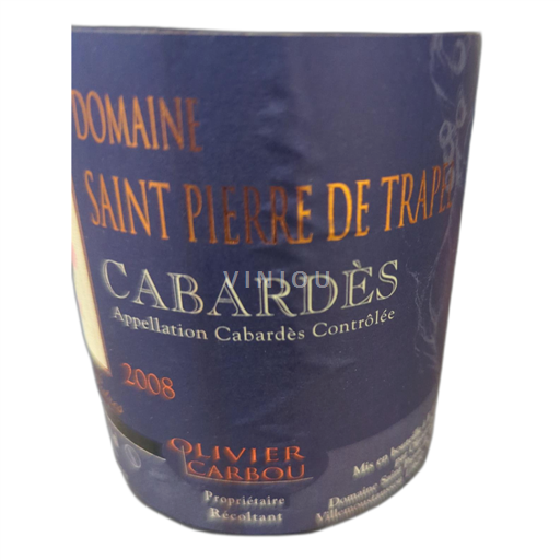 Languedoc Cabardés Domaine Saint Pierre de Trapel 2008
