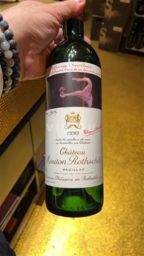 Бордо Пойяк Grand Cru Château Mouton Rothschild 1990