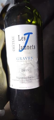 Bordeaux Graves Château Les Jamnets 2015