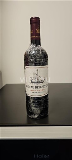Bordeaux Saint-Julien Grand Cru Château Beychevelle 2017