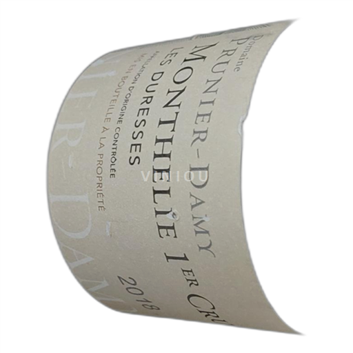 Burgundsko Nespecifikováno Domaine Prunier-Damy 2018