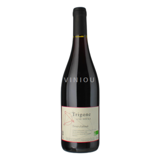 Languedoc and Roussillon Unspecified Le Soula Trigone 2022