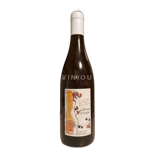 Loiretal Cabernet d’Anjou Domaine des Deux Vallées 2011