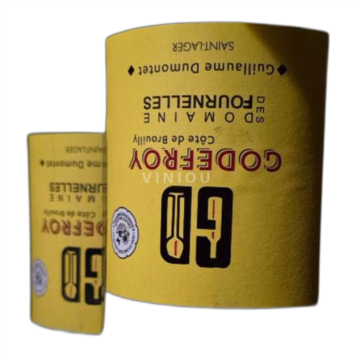 Vin Rouge sec Godefroy Domaine Des Fournelles 2020 France Beaujolais Côte-de-brouilly AOC