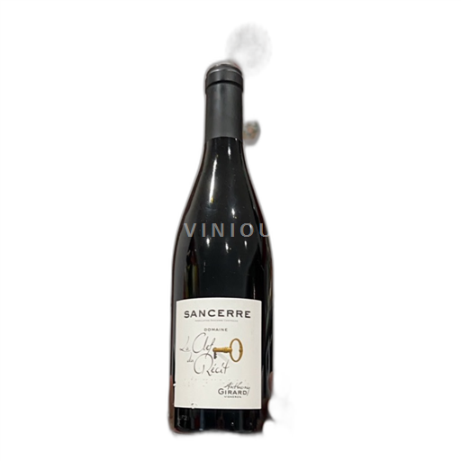 Thung lũng sông Loire Sancerre. Anthony Girard La Clef du Récit 2021