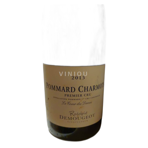 Bourgogne Pommard Demougeot Chariots 2015