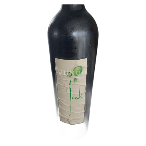 Languedoc Saint-Chinian Jade Jade 2016