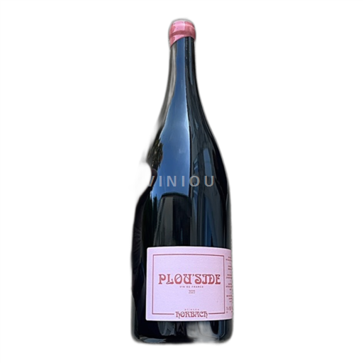 Jura Étienne Horbach Plou’side 2023