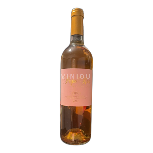 Languedoc Not Specified Peyre Rose Oro 2003