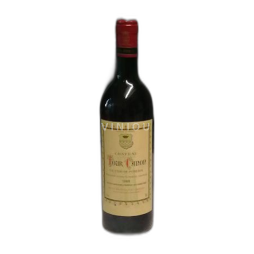 Bordeaux Lalande-de-Pomerol Château Tour Canon 1988