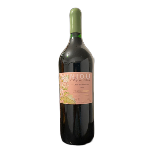 Languedoc Peyre Rose Clos Syrah Léone 1998