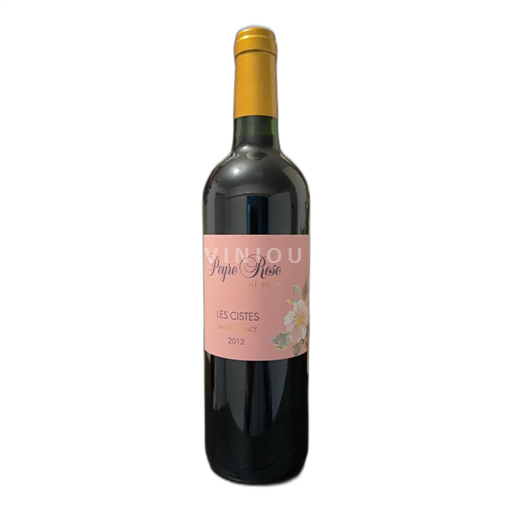 Vin Rosé sec Les Cistes Domaine Peyre Rose 2012 France Languedoc Vin de France