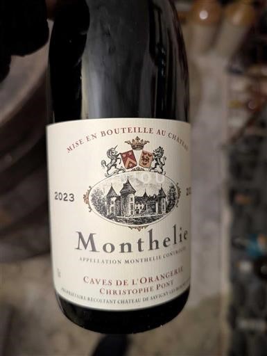 Бургундія Монтеліе Caves de l'Orangerie 2023