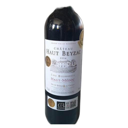 Bordeaux Haut-Médoc Château Haut Beyzac Medaille or concours mondiel bruxelles 2016 2014
