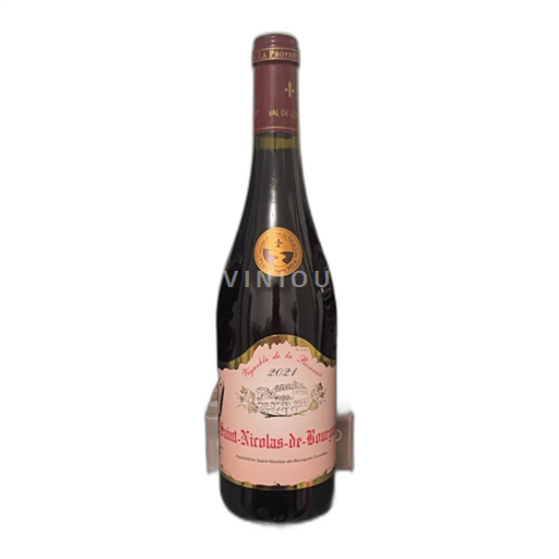 Loirevallei Saint-Nicolas-De-Bourgueil Vignoble de la Roseraie 2021