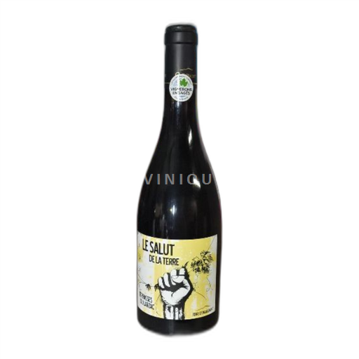 Languedoc Terrasses del Larzac CastelBarry Le Salut de La Terre 2020