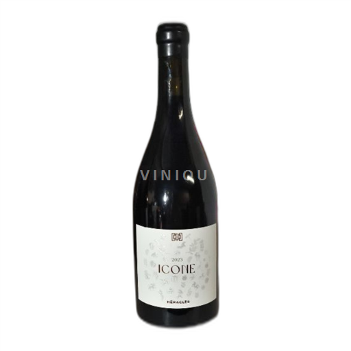 Languedoc-Roussillon Gard Héraclès 2023 2023