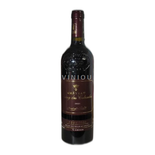 Languedoc Corbières Château Sang des Colombes Christophe Gualco 2021
