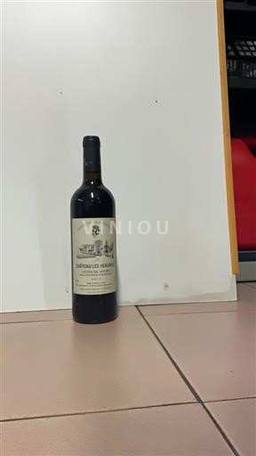 Bordeaux Ikke specificeret Château Les Heaumes 2018