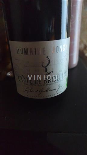 Beaujolais Côte-de-brouilly Domaine Joncy 2022