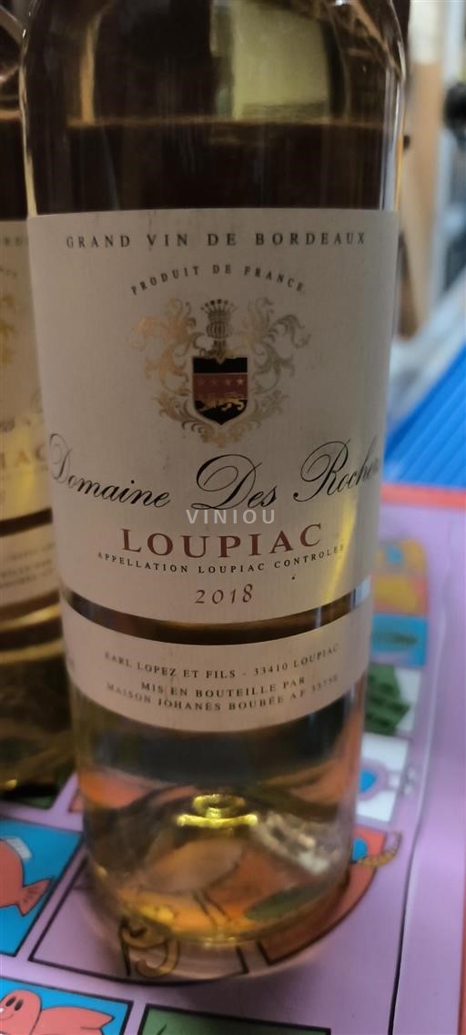 Bordeaux Loupiac Chateau des Roches 2018