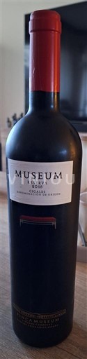 Castilla y León Cigales Museum Reserva 2018