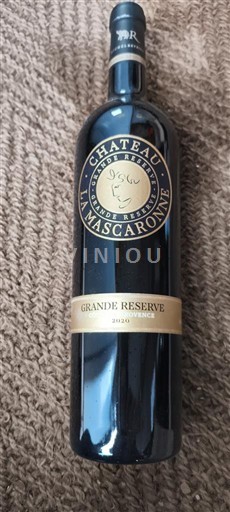 Provence Côtes-de-Provence Château La Mascaronne Grande Réserve 2020