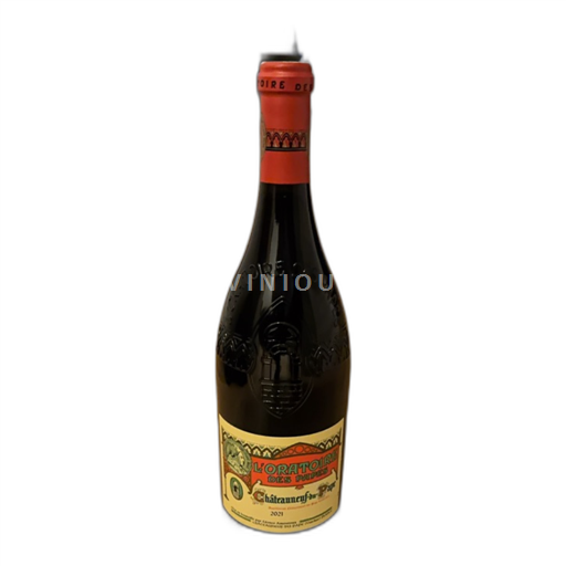Valle del Rodano Châteauneuf-du-Pape L'Oratoire des Papes 2021