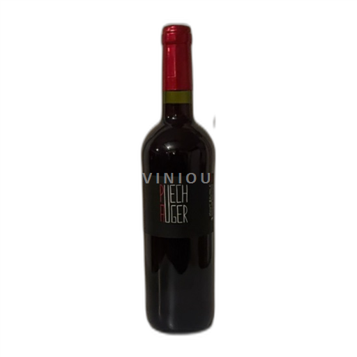 Vallée du Rhône Vacqueyras Montirius 2024