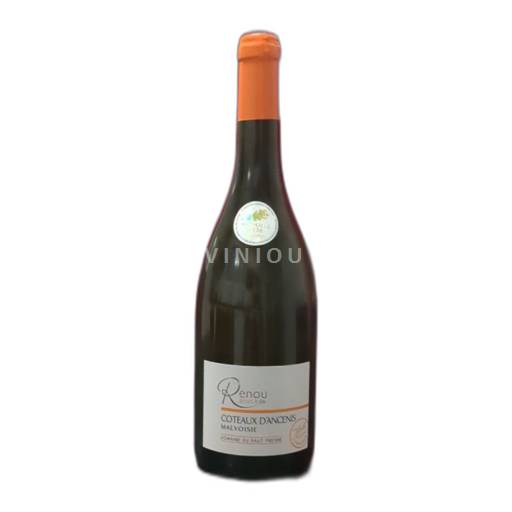 Vin Blanc sec Renou Frères & Fils 2022 France Vallée de la Loire Coteaux-d'ancenis AOC