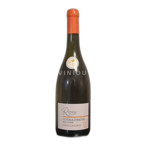 Loirevallei Coteaux d'Ancenis Renou frères & fils 2022