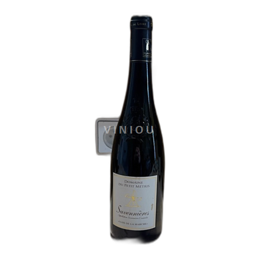 Vin Blanc sec Clos de la Marche Domaine Petit Métris 2016 France Vallée de la Loire Savennières AOC