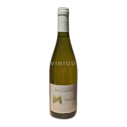 Languedoc Château de Valflaunès Pourquoi Pas? 2018