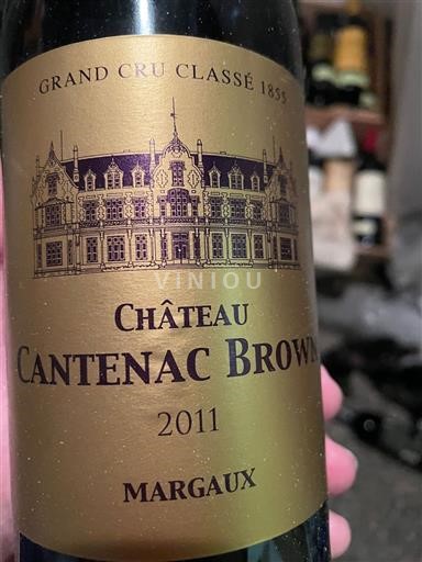 Bordeaux Margaux Grand Cru Château Cantenac Brown 2011