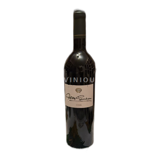 Bordeaux Château Sociando-Mallet 1998