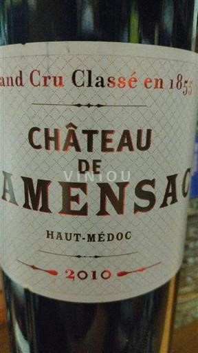 Bordeaux Haut-Médoc Grand Cru Château de Camensac 2010