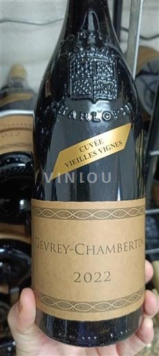Бургундія Gevrey-Chambertin Charlopin Vieilles Vignes 2022