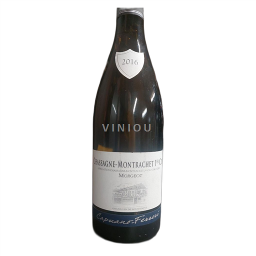 Burgundija Chassagne-Montrachet Premier Cru Capuano-Ferreri Morgeot 2016