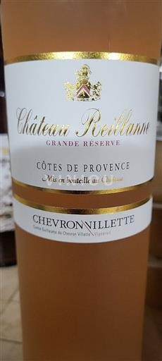 Provence Côtes-de-Provence Château Reillanne Grande Réserve 2023