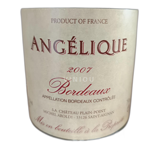 Burdeos Bordeaux Château Plain-Point Angélique 2007