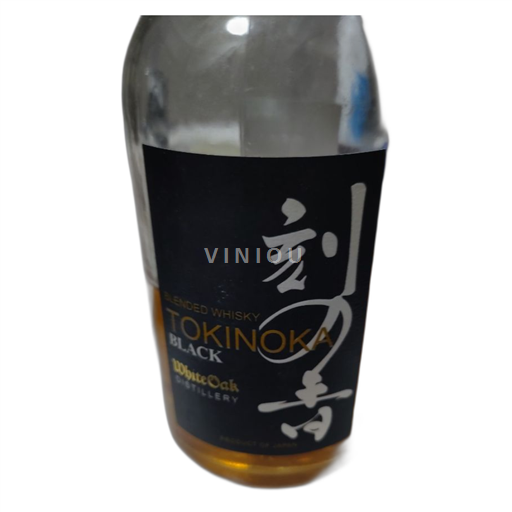Tokinoka black Eigashima 5a Japan Unspecified