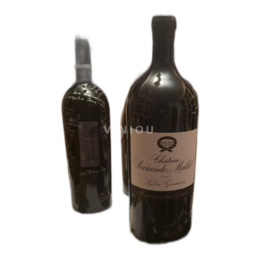 Burdeos Haut-Médoc Château Sociando-Mallet Sylvie Gautreau 2019
