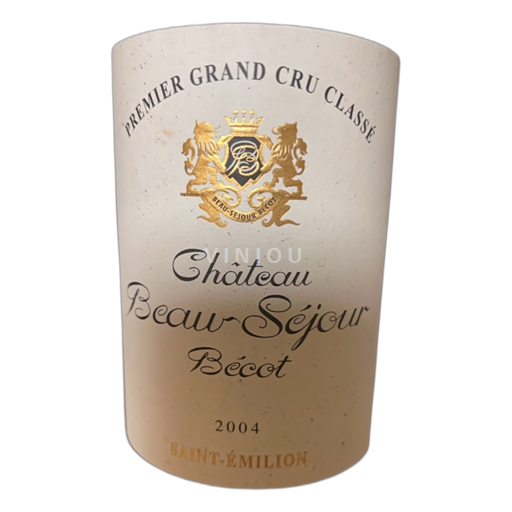 Bordeaux Saint-Émilion Château Beau-Séjour Bécot 2020