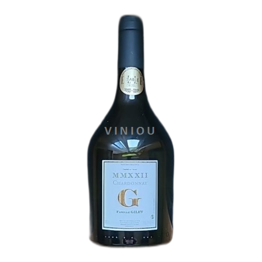 Borgogna Famille Gilet MMXXII Senza annata