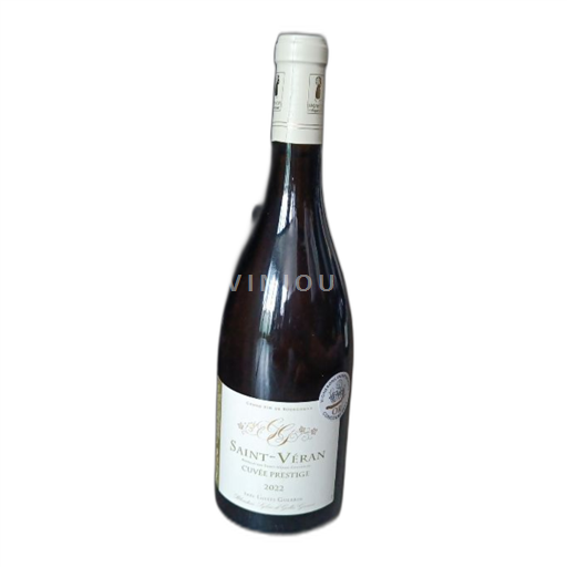 Borgogna Saint-Véran EARL Gilles Guérin Prestige 2022