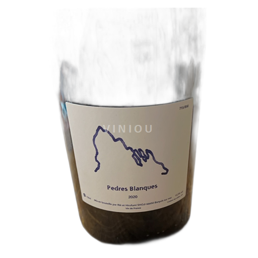 Roussillon Rie et Hirofumi Shoji Pedres blanques 2020