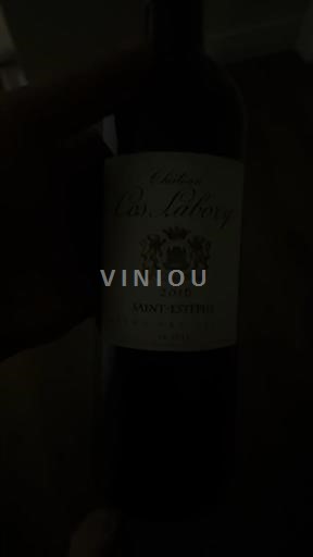 Bordeaux Saint-Estèphe Grand Cru Château Cos Labory 2016