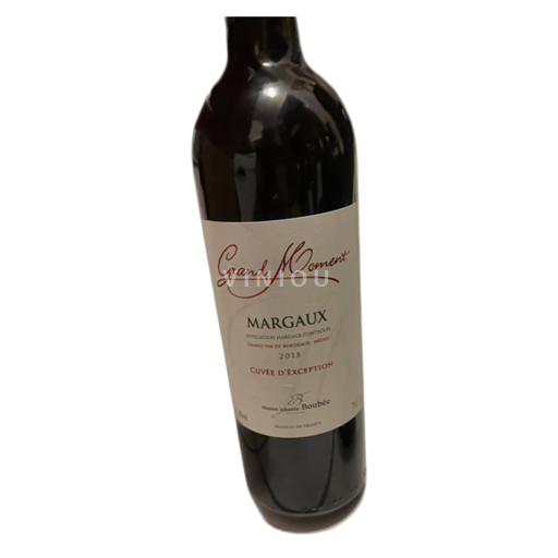 Vin Rouge sec Cuvée Exception 2018 France Bordeaux Margaux AOC